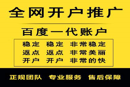 短视频平台信息流推荐机制揭秘